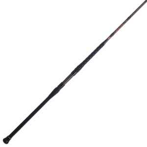 Battalion? II Spinning Rod