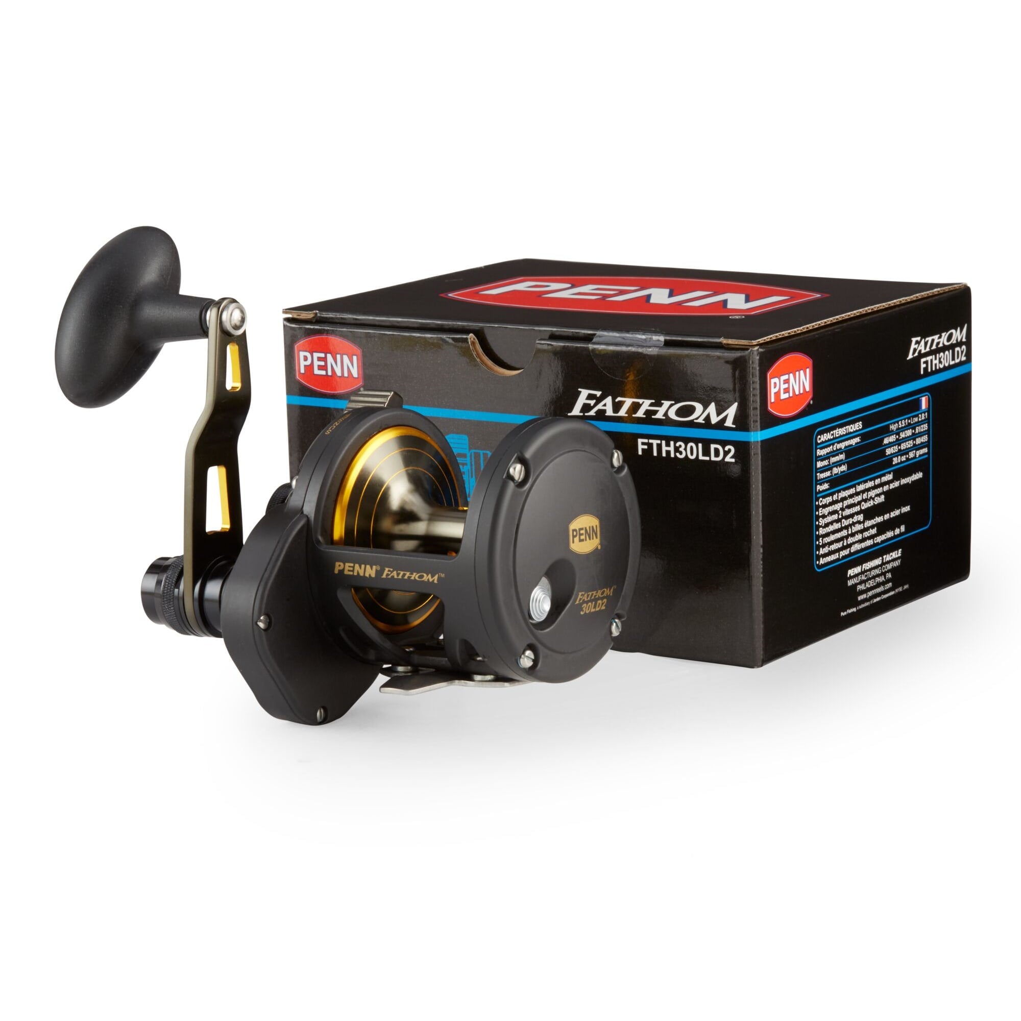 Fathom? Lever Drag 2 Speed - Image 20